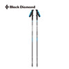 黑钻 BlackDiamond/BD 越野跑轻量碳素可折叠登山杖 112205 商品缩略图4
