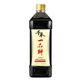 千禾一品鲜特级头道生抽酱油1L