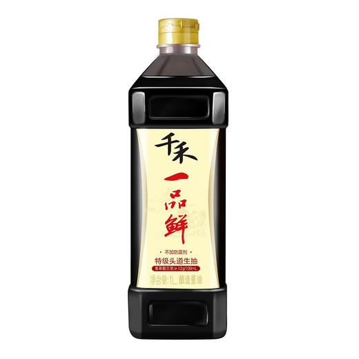千禾一品鲜特级头道生抽酱油1L 商品图0