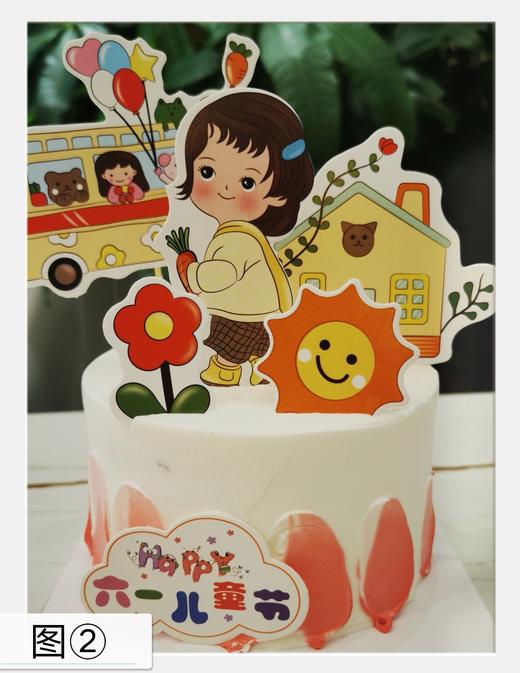6.1儿童节主题蛋糕 商品图1