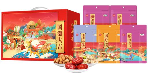 中粮∣粮小买*国潮大吉坚果礼盒A1 商品图0