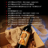 金色圣殿红酒Domus Aurea车库酒智利红酒原瓶原装进口干红葡萄酒 商品缩略图9
