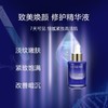 【孕妇可用】韩国 LANEIGE兰芝 雪凝致美紧颜焕颜水乳5件套 套盒(水120ml+15ml+乳100ml+15ml+精华15ml) 商品缩略图3