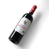 翡马·蒙赛酒庄红葡萄酒 法国进口红酒 波尔多AOC级 750ml 13.5vol 商品缩略图2
