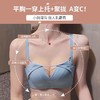 黛唯梵柯南内衣聚拢无痕无钢圈上托防下垂性感小胸收副乳调整型文胸套装七夕情人节 商品缩略图1