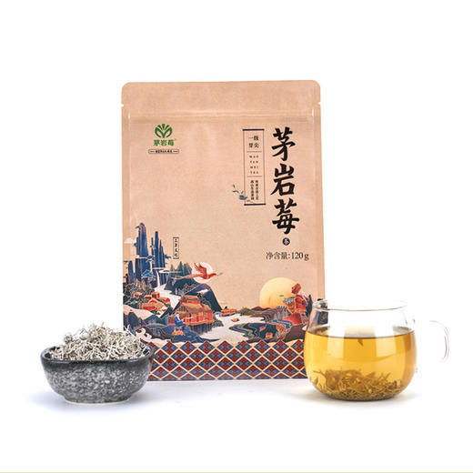 【张家界·咽喉土茶】张家界茅岩莓茶野生龙须藤茶莓茶嫩芽尖养生咽喉土茶120g 商品图7