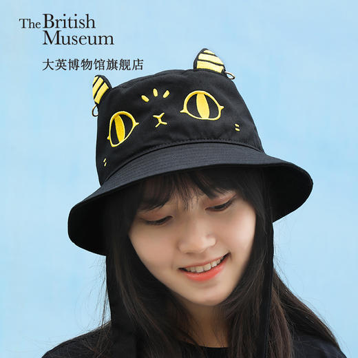 大英博物馆官方盖亚安德森猫系列猫耳渔夫帽时尚个性礼物- 物兮物