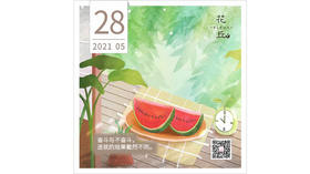 【花丘•心语】