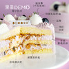 厚芋泥肉松蛋糕｜Strong Fragrance·Taro Cake 商品缩略图1