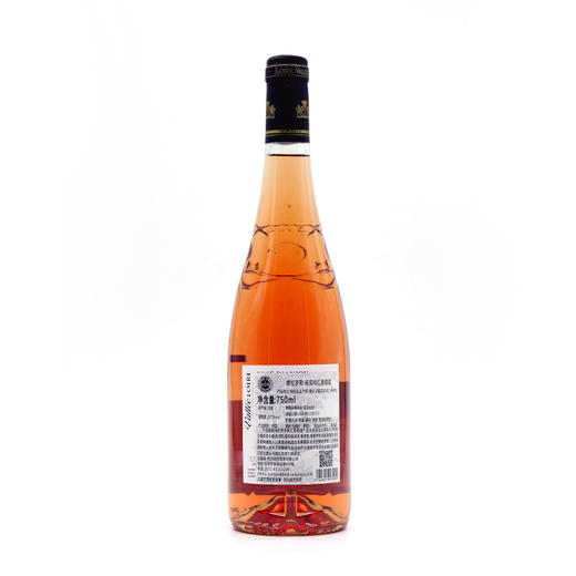 【双支特惠装】维拉罗勒-安茹桃红葡萄酒 Vallee Loire Rose d'Anjou 750ml*2 商品图1