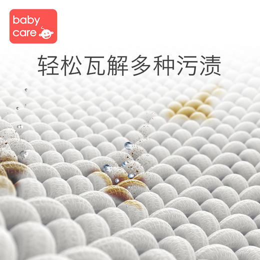 babycare婴儿洗衣液新生儿婴幼儿专用宝宝儿童酵素去污渍皂液5.6L 商品图2
