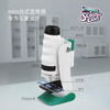 sciencecan科学罐头手持达尔文便携式科学显微镜高倍儿童实验玩具 商品缩略图1