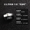 新款Lancome兰蔻发光眼霜小黑瓶眼霜 商品缩略图2