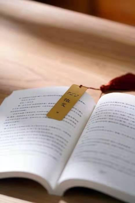 茶密禅画书签 商品图5