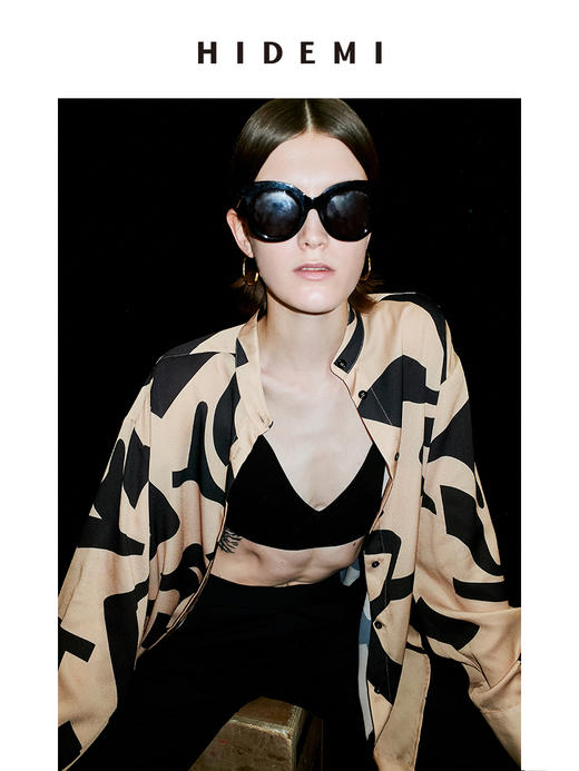 HIDEMI基础可调节天丝超薄针织抹胸 商品图14