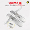 〖B354〗3332可调孔距单舌执手锁 商品缩略图0