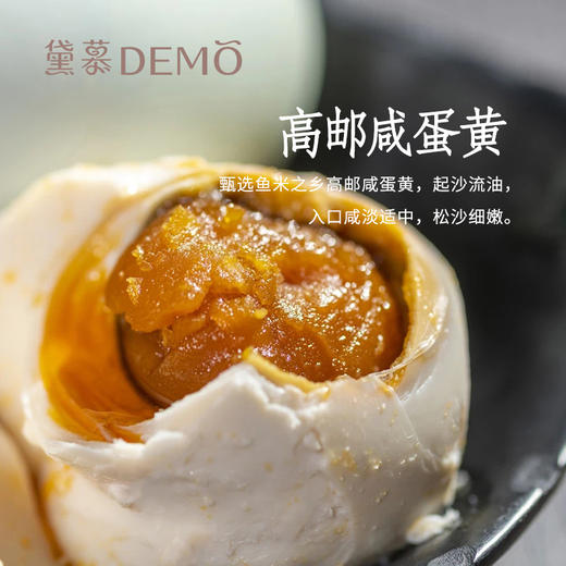 厚芋泥肉松蛋糕｜Strong Fragrance·Taro Cake 商品图4