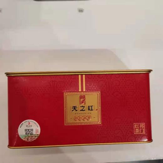 天之红°特二高香自饮罐红茶 商品图0