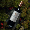 翡马·经典有机红葡萄酒 法国进口红酒 优级波尔多AOC级750ml 13.5° 商品缩略图1