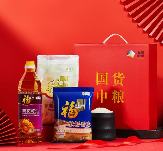 中粮福临门米面油礼盒C1 商品图0