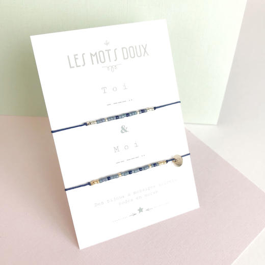 北京仓｜Les Mots Doux-Toi et Moi-你和我 组合 手链［法国设计师］ 商品图0