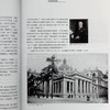 预售 【中商原版】香港金融史 1841-2017 港版原版 冯邦彦 三联书店 商品缩略图4