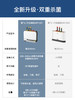 摩飞筷子消毒机刀具砧板烘干器智能菜板紫外线消毒刀架 商品缩略图2
