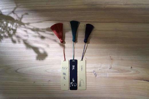 茶密禅画书签 商品图2