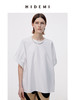 HIDEMI简约设计感廓形大灯笼袖衬衫 商品缩略图12