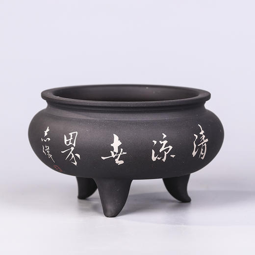 王志伟 香炉 商品图1