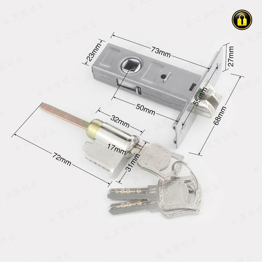 〖B354〗3332可调孔距单舌执手锁 商品图2