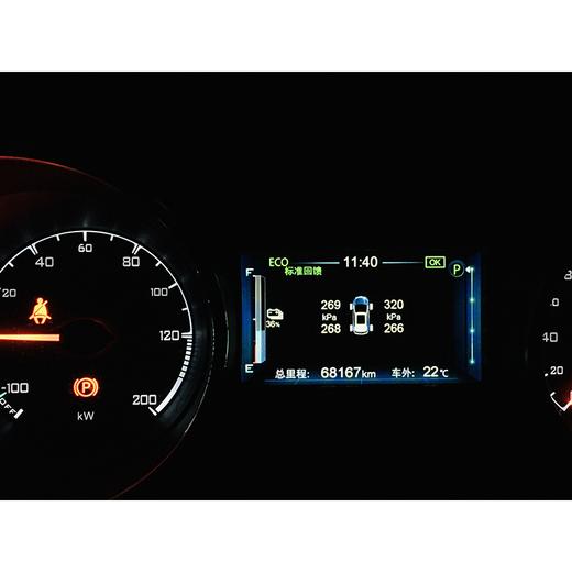 【月租-北京】比亚迪 元 EV360 智联悦尚型 商品图4