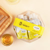 【吸吸蜜】等蜂来多花蜂蜜吸吸蜜30gx8/盒，直接吸的天然蜂蜜甜蜜能量 商品缩略图1