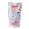 【日本】原装进口 贝亲Pigeon宝宝专用无添加温和洗衣液 瓶装800ml 替换装720ml 商品缩略图5