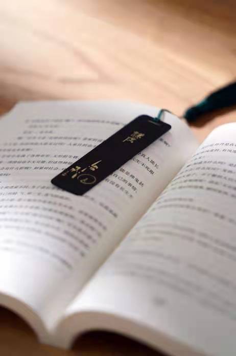 茶密禅画书签 商品图3