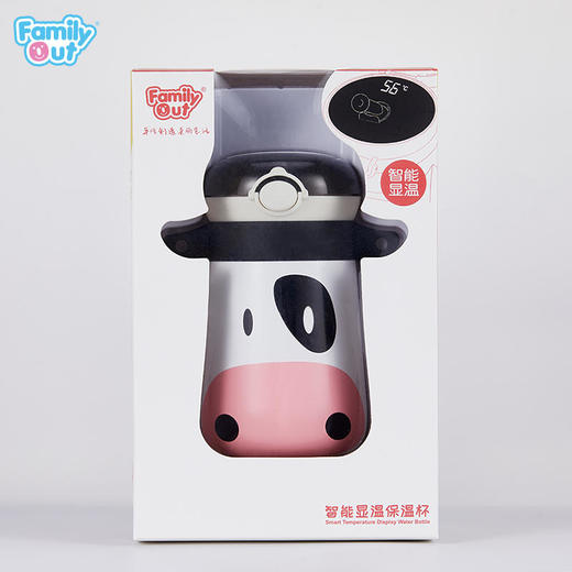 FamilyOut凡米粒智能显温保温杯500ml 商品图5