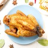 【严选+优价爆款】黄教授烧鸡500g/只*3 商品缩略图0