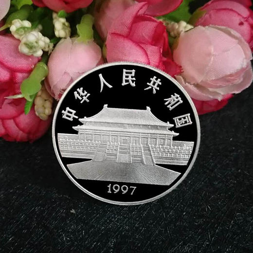 河南中钱 中国金币 中国古代名画系列 1997年孔雀开屏普制1盎司银币 商品图1