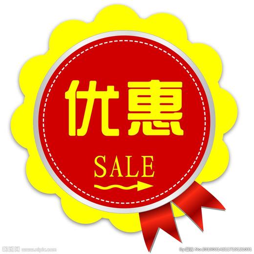 价格比较高贵的专栏 商品图0