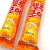 海太 橘味棒棒冰젤루좋아 제주감귤 商品缩略图3