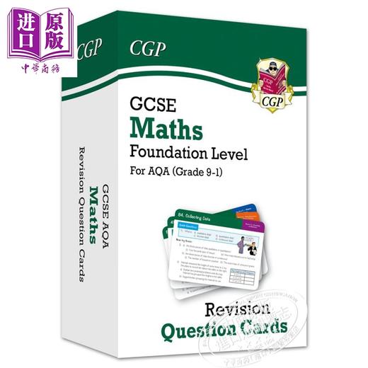 CGP GCSE AQA Maths Foundation 数学基础课程AQA复习备考教辅4册 含答案+电子版 14-15岁 商品图2