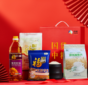 中粮福临门米面油礼盒E