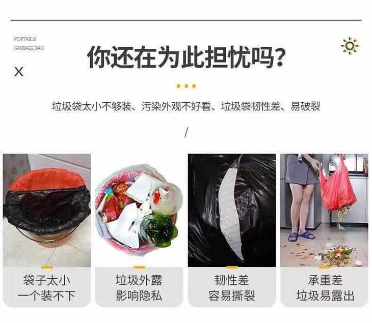 微信图片_20210205222038