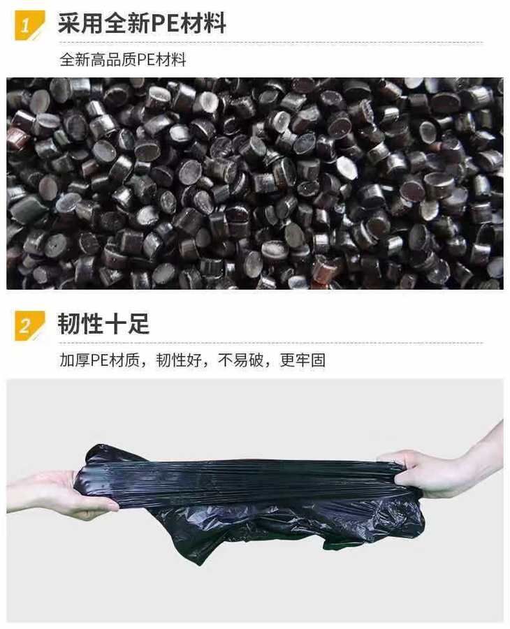 微信图片_20210205222046