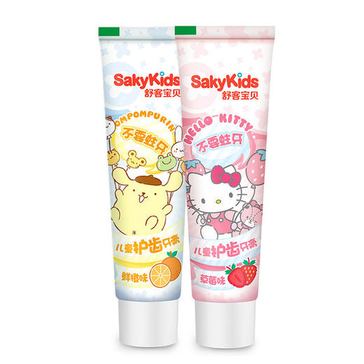 【牙膏】舒客护龈养牙低氟防蛀宝宝儿童成长牙膏 商品图4
