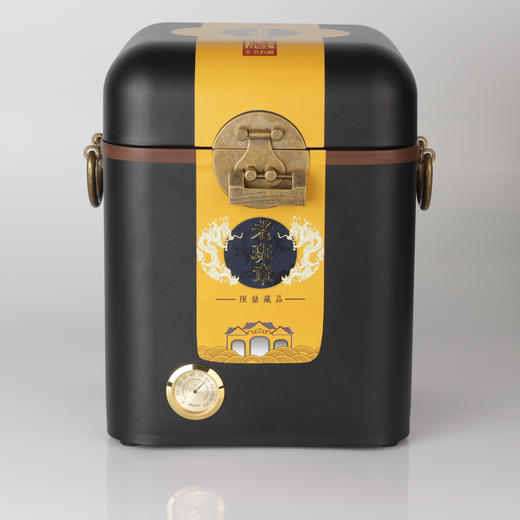 一球2021年老班章生茶500g 商品图0