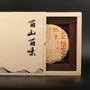 一球2021年百山百味·班章普洱生茶饼200g 商品缩略图3