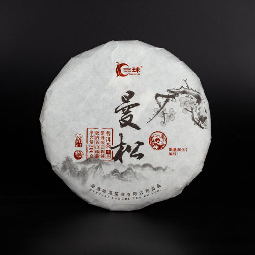 一球2021年曼松500g 商品图2
