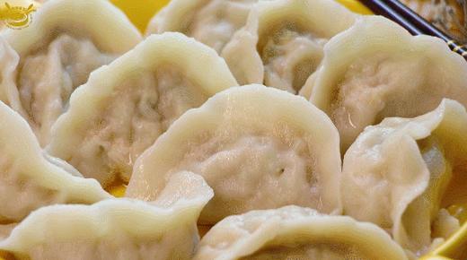 黄瓜鸡蛋馅饺子 商品图0