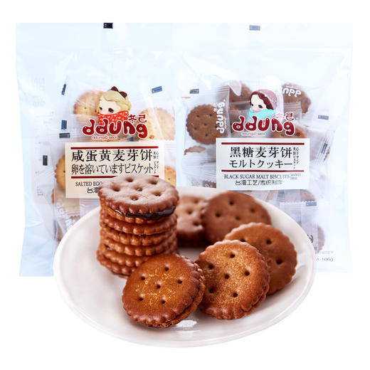 冬己黑糖麦芽饼106g 商品图0